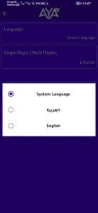 AYA TV 7