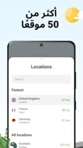 Adguard VPN 4