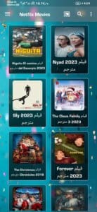 Drama Live 4