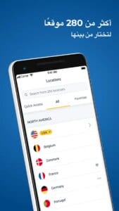 HMA VPN APK 4