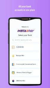 InstaPay Egypt APK 3