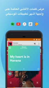 Musixmatch 4
