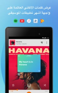 Musixmatch 9