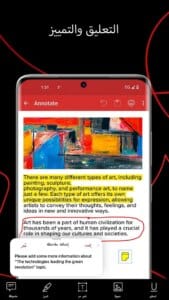 PDF Extra 6
