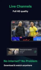 Shahid Vip 8