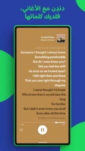 Spotify 4
