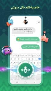 Tamam Keyboard 6