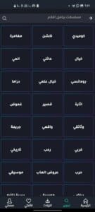 Time Movies 3