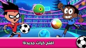 Toon Cup APK 4