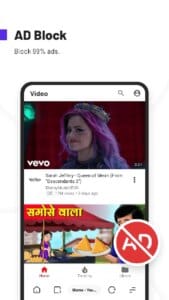 UC Turbo APK 2