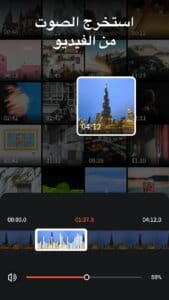 VideoShow 3
