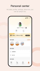 Wearfit Pro 4