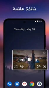 XPlayer 1