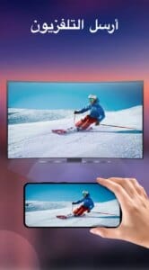 XPlayer 3