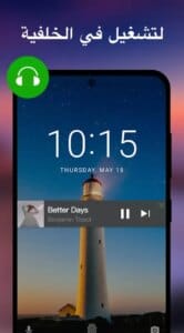 XPlayer 4