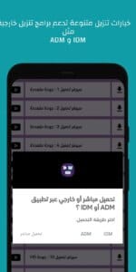 عالم الدراما 4