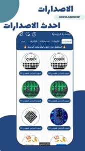 كيبورد البرنس فهودي 1