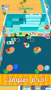 My Perfect Hotel 2