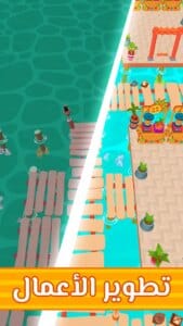My Perfect Hotel 4