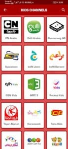 Yacine TV 5